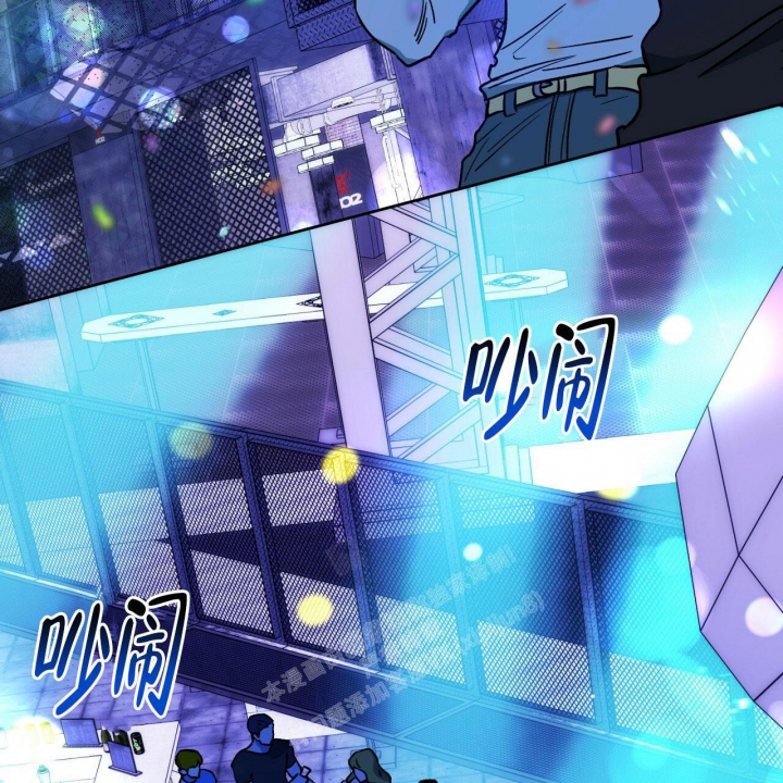 《夜的奖励》第130话 第4页