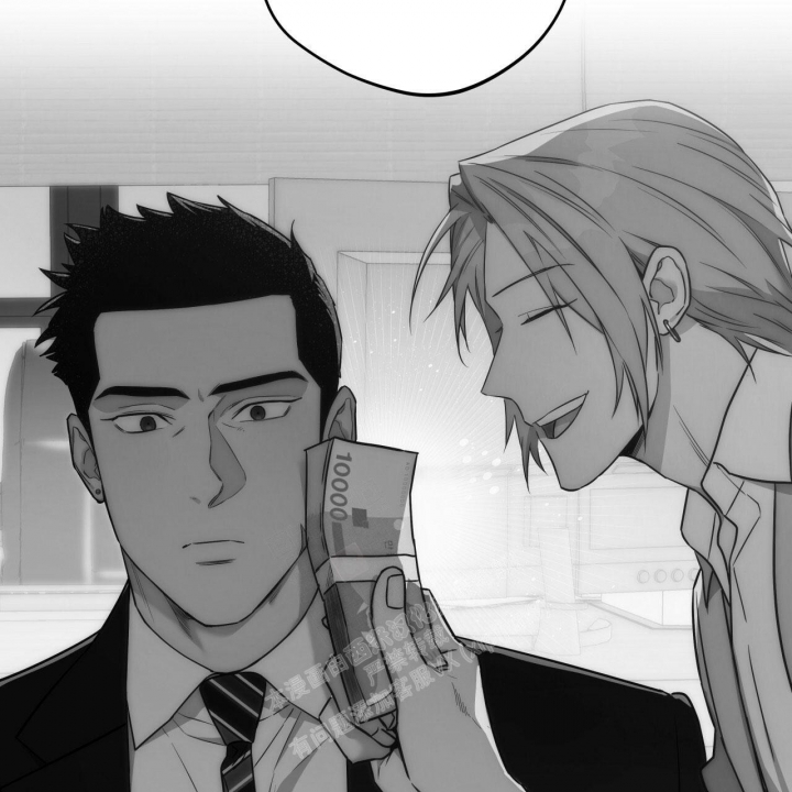 《夜的奖励》第130话 第52页