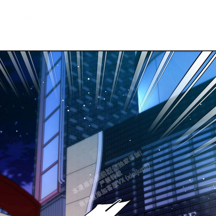 《夜的奖励》第130话 第56页