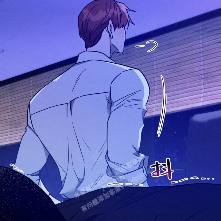 《夜的奖励》第127话 第15页