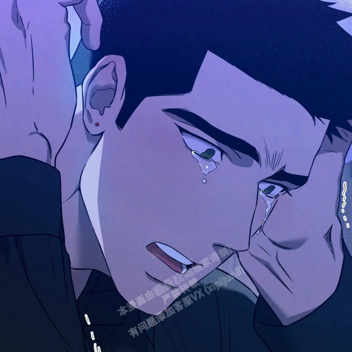 《夜的奖励》第127话 第19页