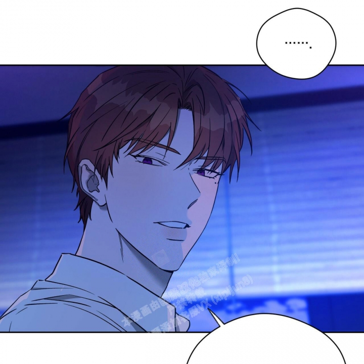《夜的奖励》第127话 第22页