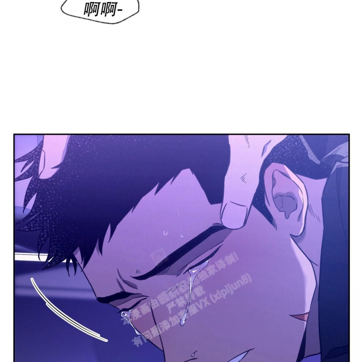 《夜的奖励》第127话 第40页
