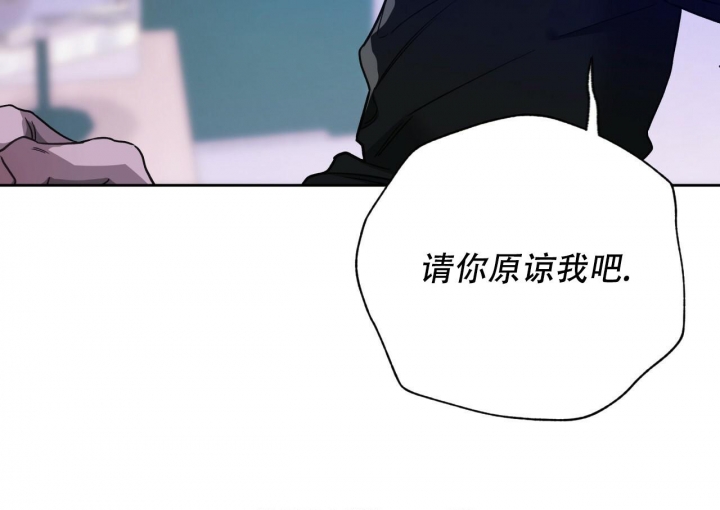 《夜的奖励》第127话 第56页
