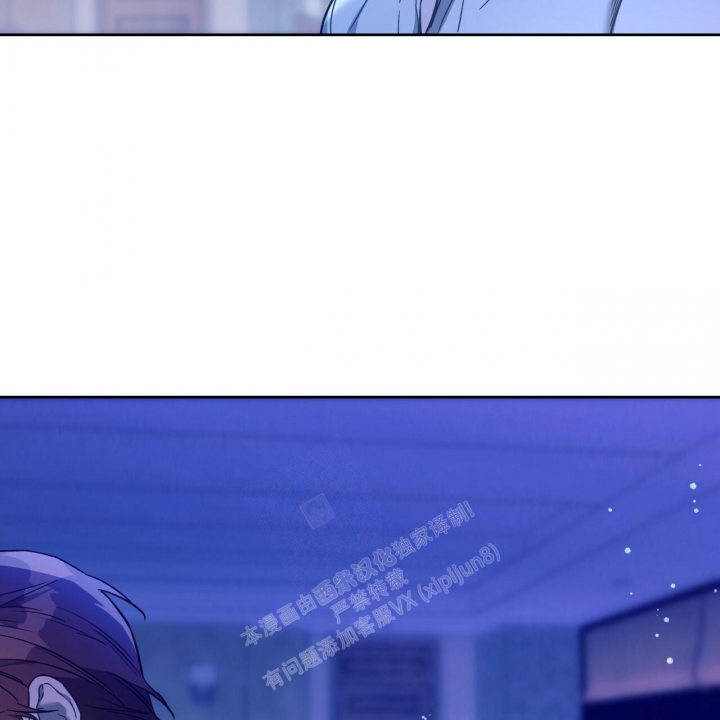 《夜的奖励》第127话 第58页