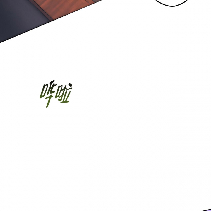 《夜的奖励》第128话 第41页