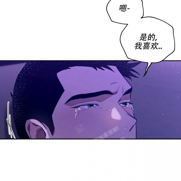 《夜的奖励》第128话 第49页