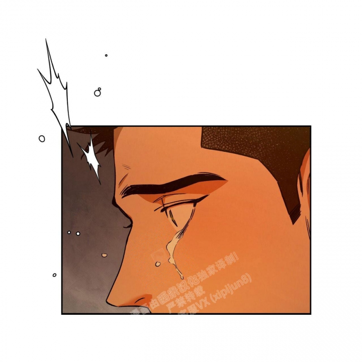 《夜的奖励》第133话 第33页