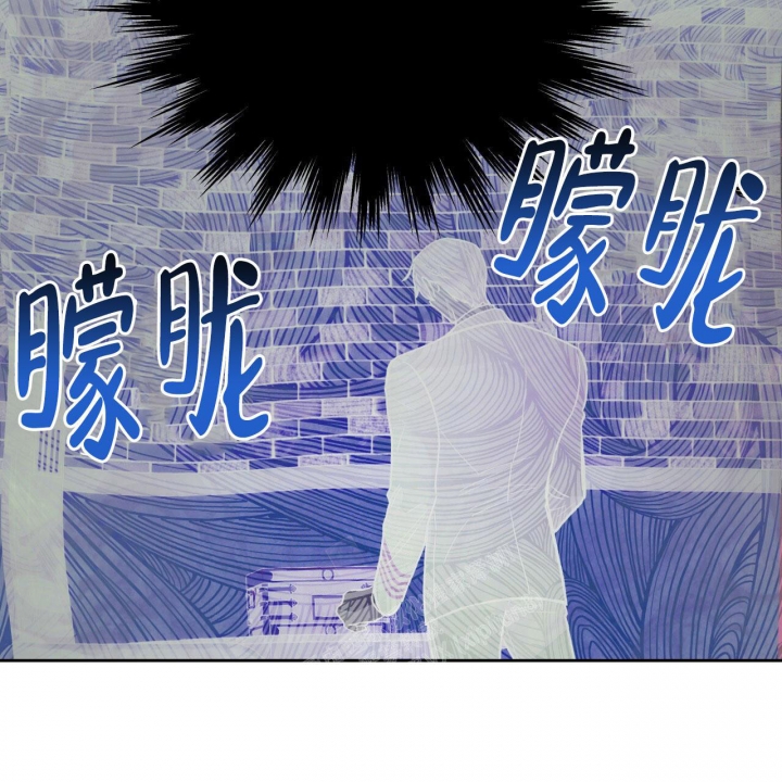 《夜的奖励》第133话 第50页