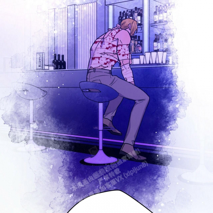 《夜的奖励》第133话 第9页