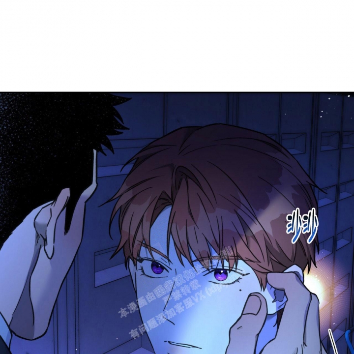 《夜的奖励》第131话 第40页