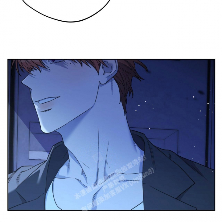 《夜的奖励》第131话 第44页