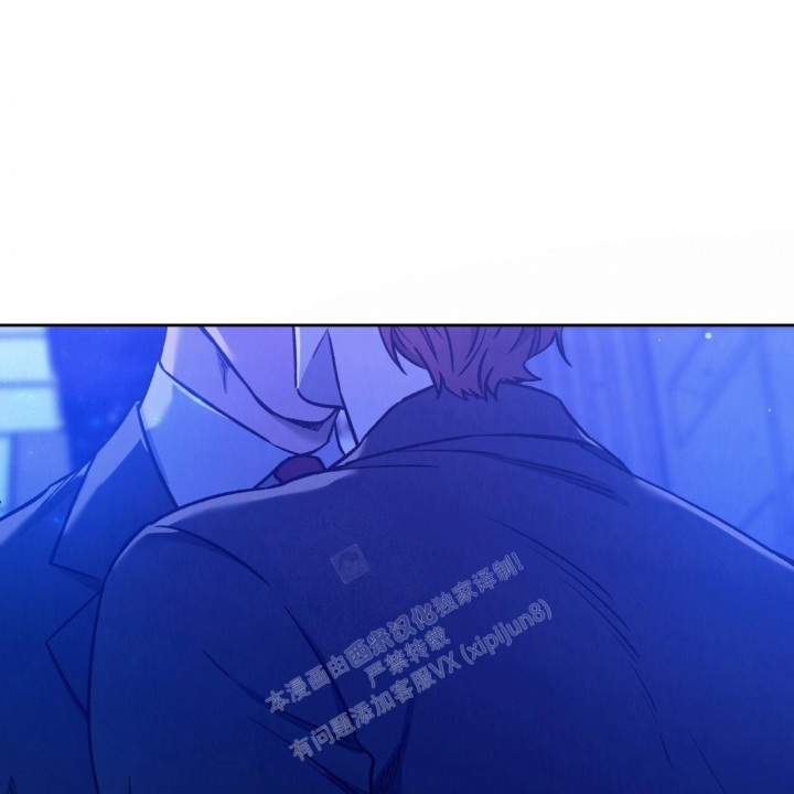 《夜的奖励》第131话 第46页
