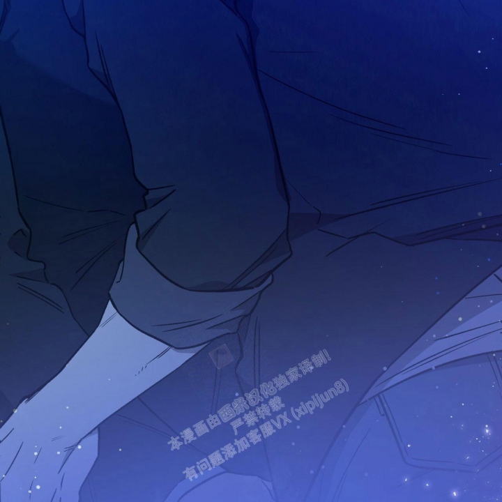 《夜的奖励》第131话 第47页