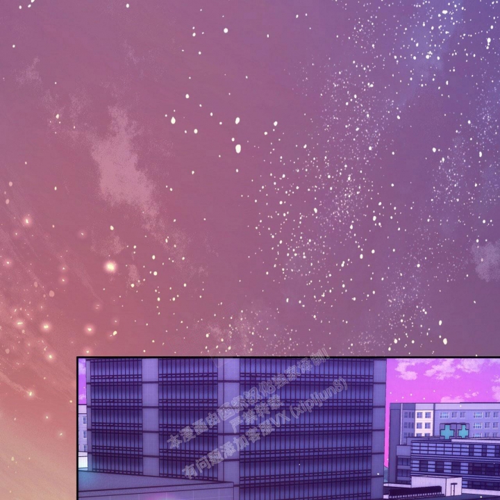 《夜的奖励》第131话 第50页
