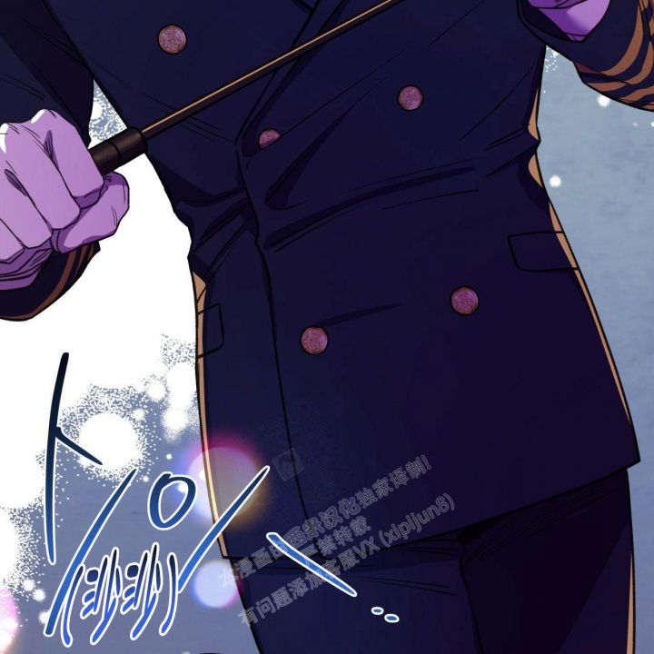 《夜的奖励》第132话 第39页