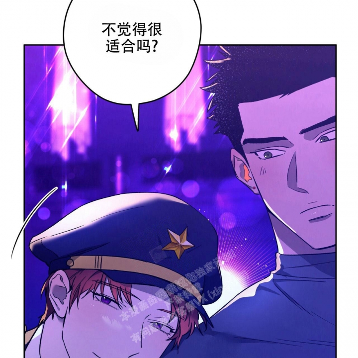 《夜的奖励》第132话 第49页