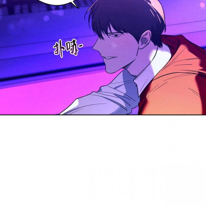 《夜的奖励》第132话 第51页