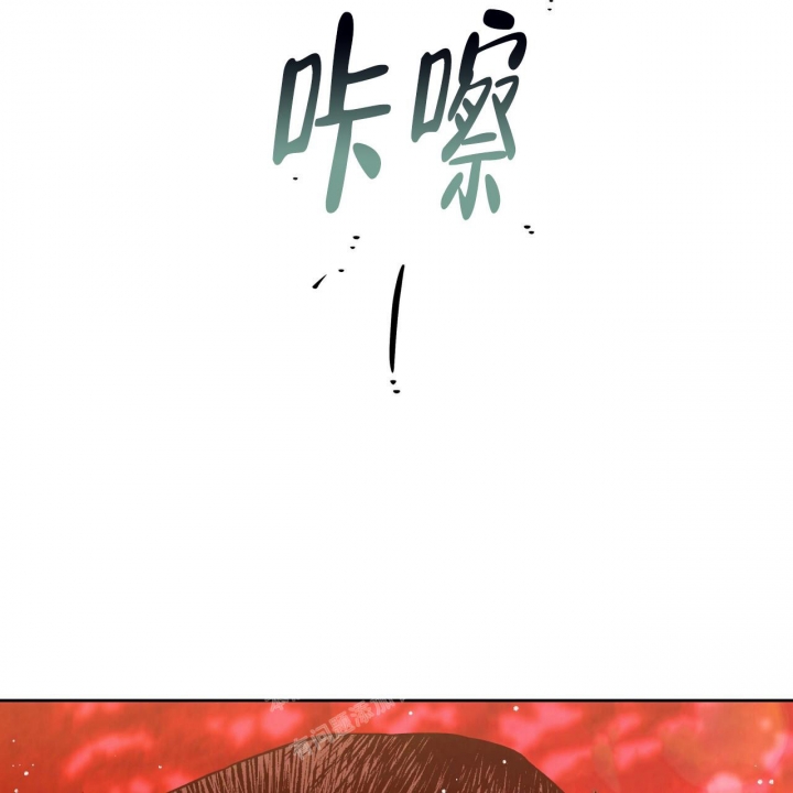 《夜的奖励》第135话 第11页