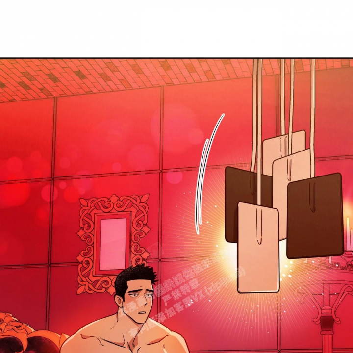 《夜的奖励》第134话 第1页