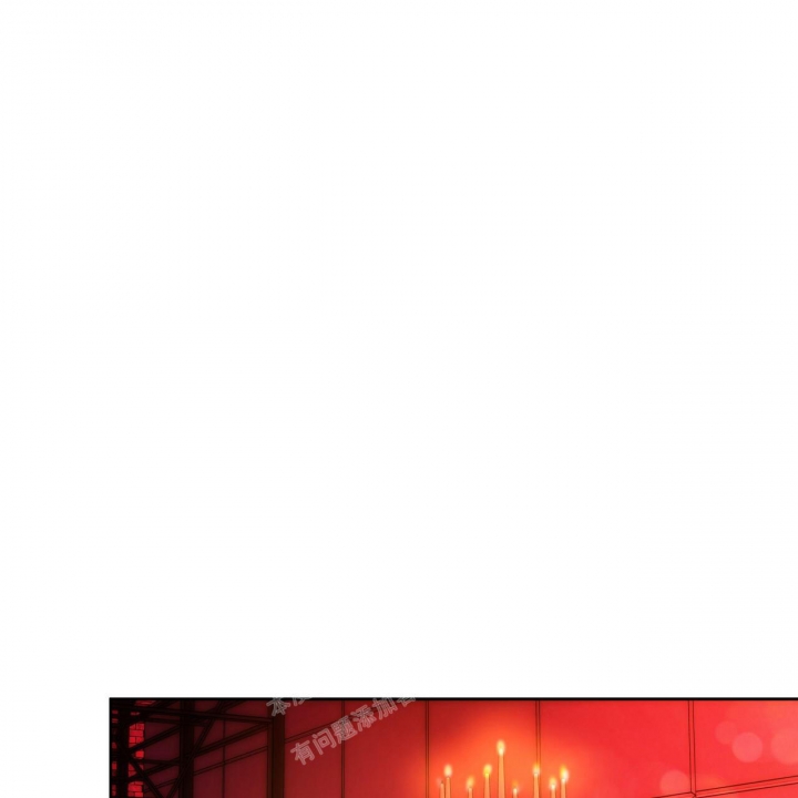 《夜的奖励》第134话 第43页