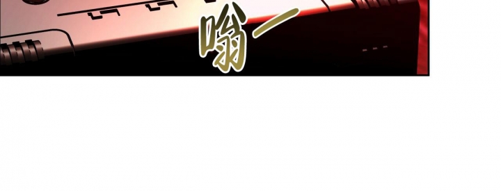 《夜的奖励》第134话 第45页