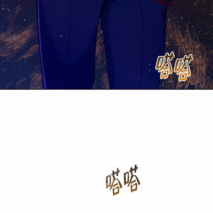 《夜的奖励》第136话 第16页