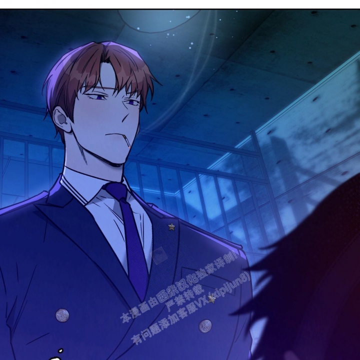 《夜的奖励》第136话 第25页
