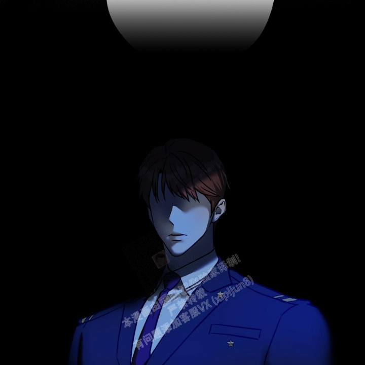 《夜的奖励》第136话 第35页