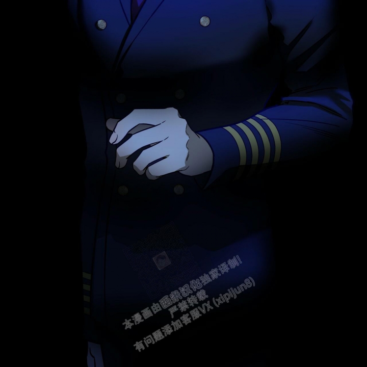 《夜的奖励》第136话 第36页