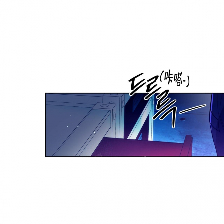 《夜的奖励》第136话 第40页