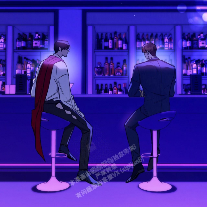 《夜的奖励》第139话 第12页
