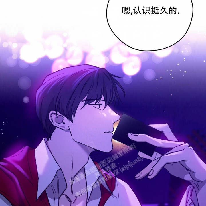 《夜的奖励》第139话 第26页