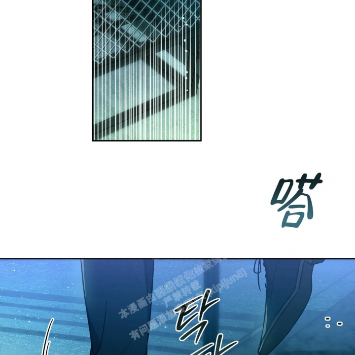 《夜的奖励》第139话 第30页