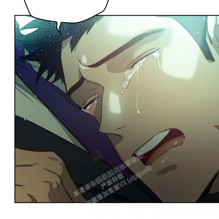 《夜的奖励》第139话 第46页