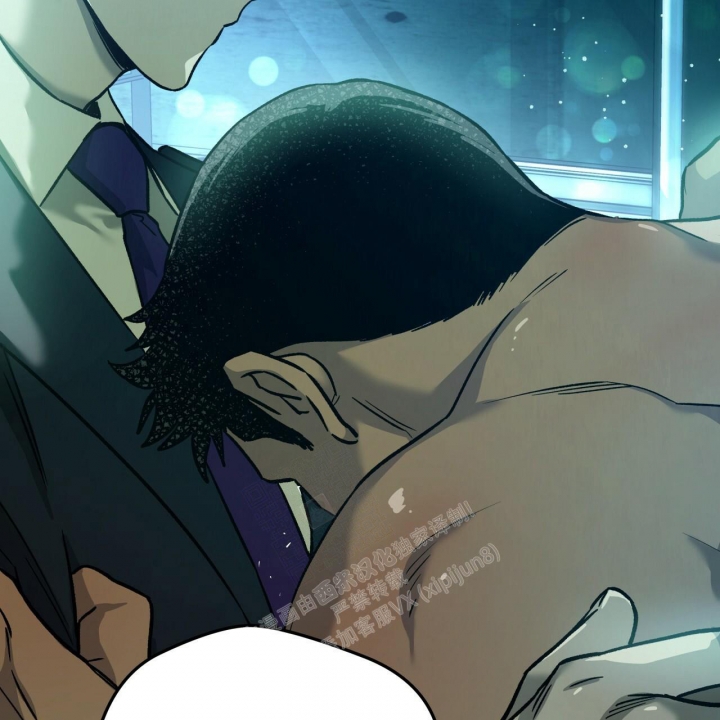 《夜的奖励》第139话 第50页