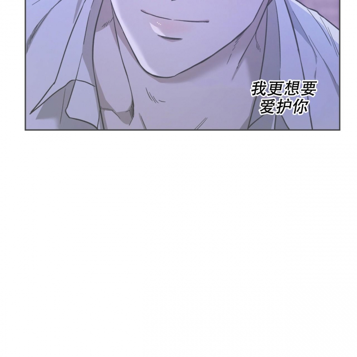 《夜的奖励》第139话 第56页