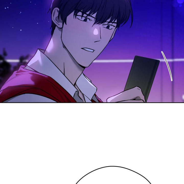 《夜的奖励》第139话 第7页