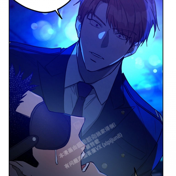 《夜的奖励》第137话 第23页