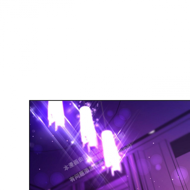 《夜的奖励》第137话 第51页