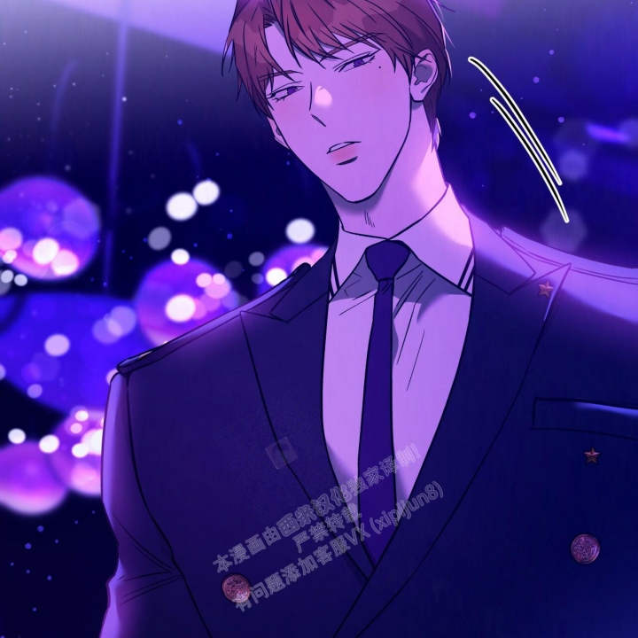 《夜的奖励》第137话 第54页