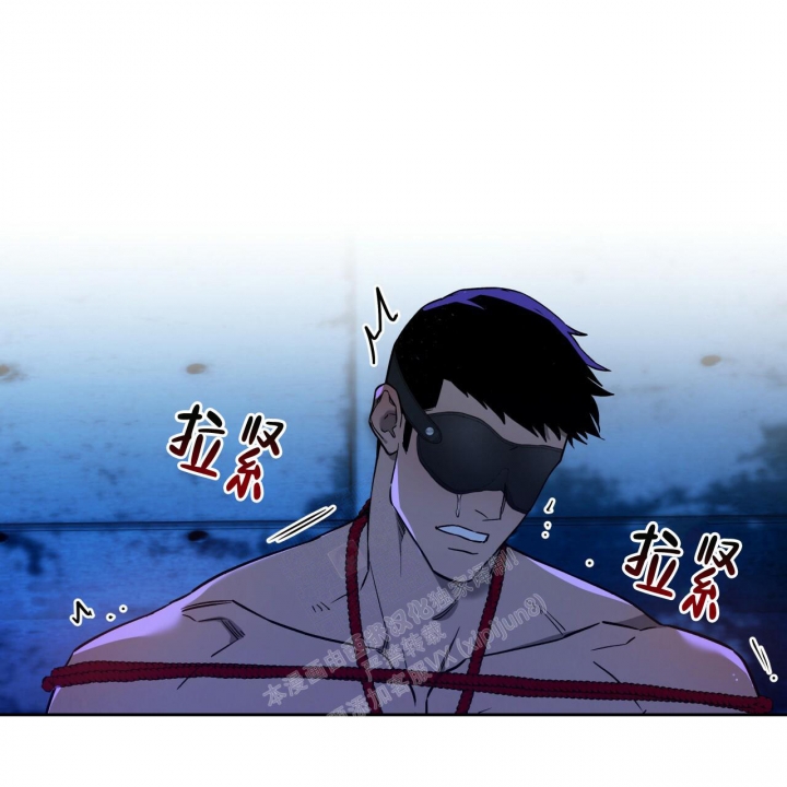 《夜的奖励》第137话 第7页
