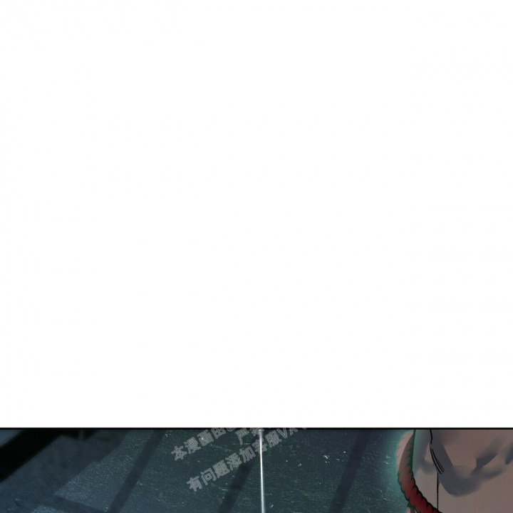 《夜的奖励》第138话 第23页