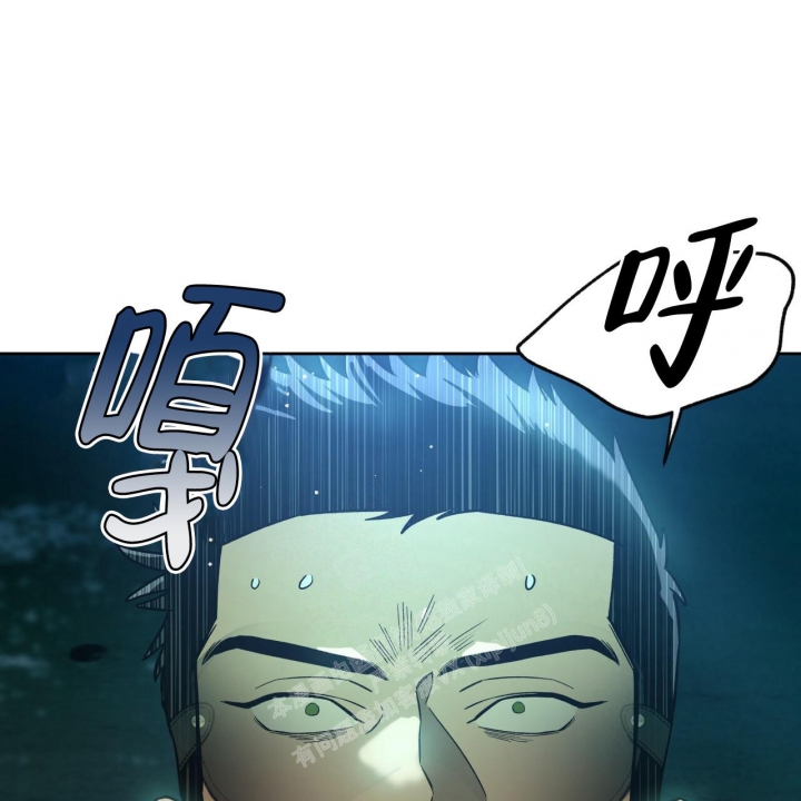 《夜的奖励》第138话 第41页