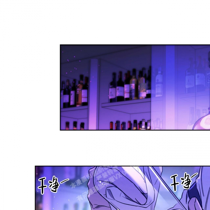 《夜的奖励》第138话 第64页