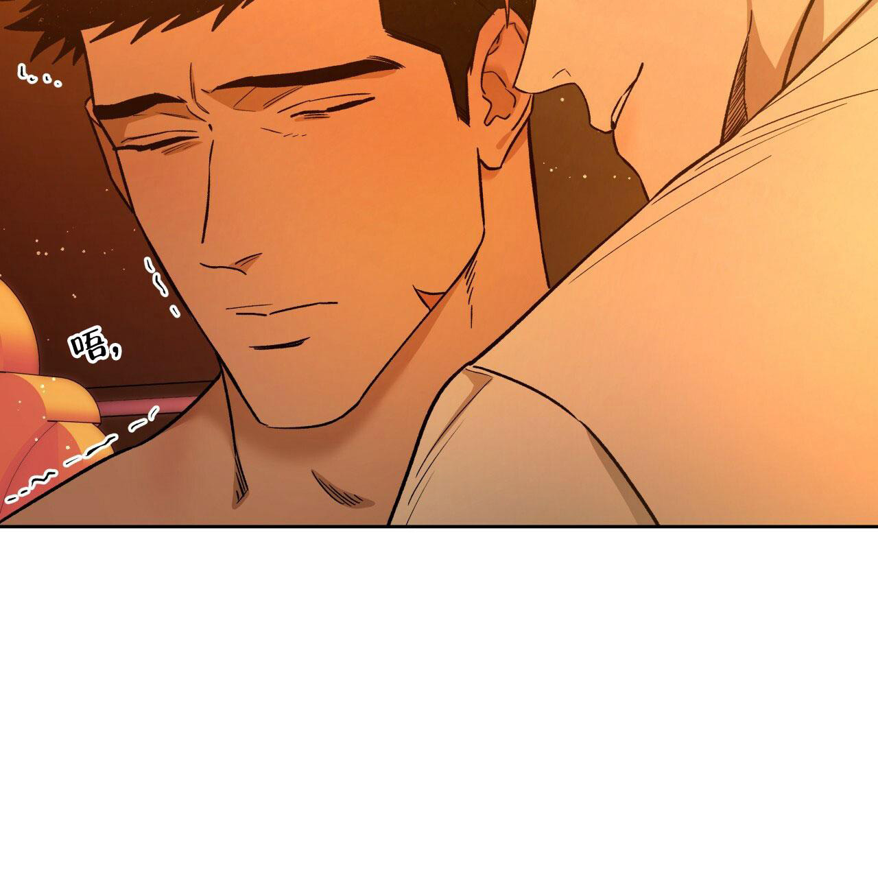 《夜的奖励》第140话 第37页