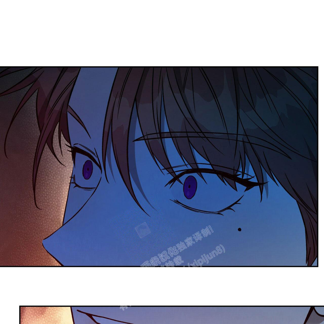 《夜的奖励》第140话 第45页