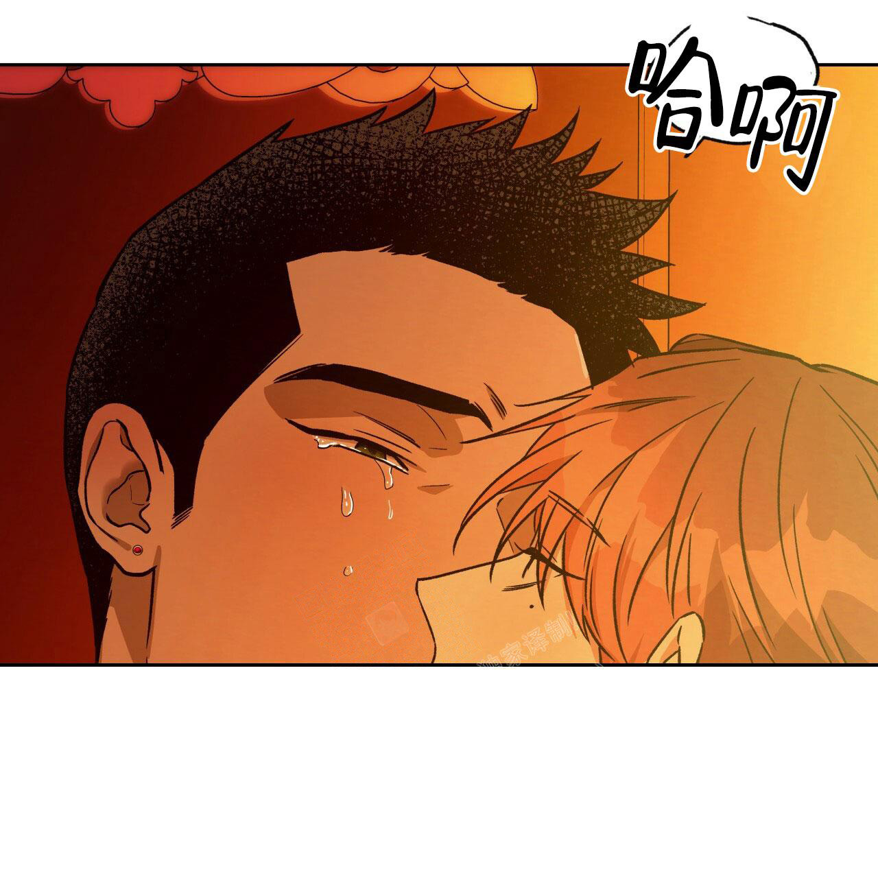 《夜的奖励》第140话 第51页
