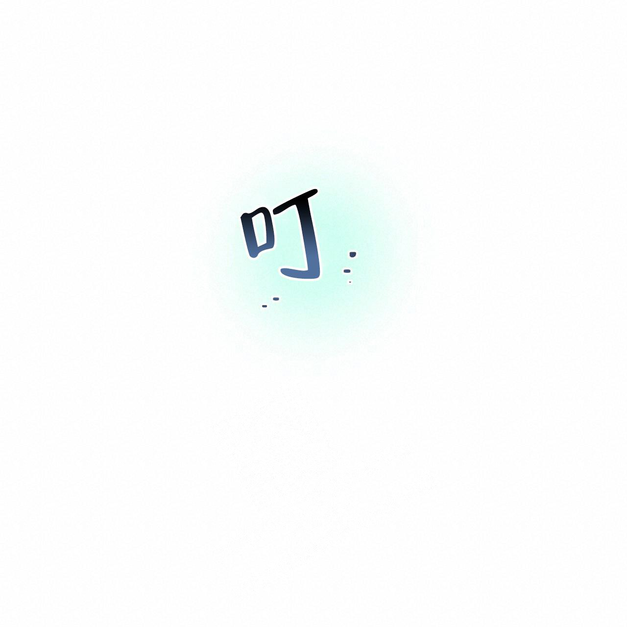 《夜的奖励》第143话 第1页