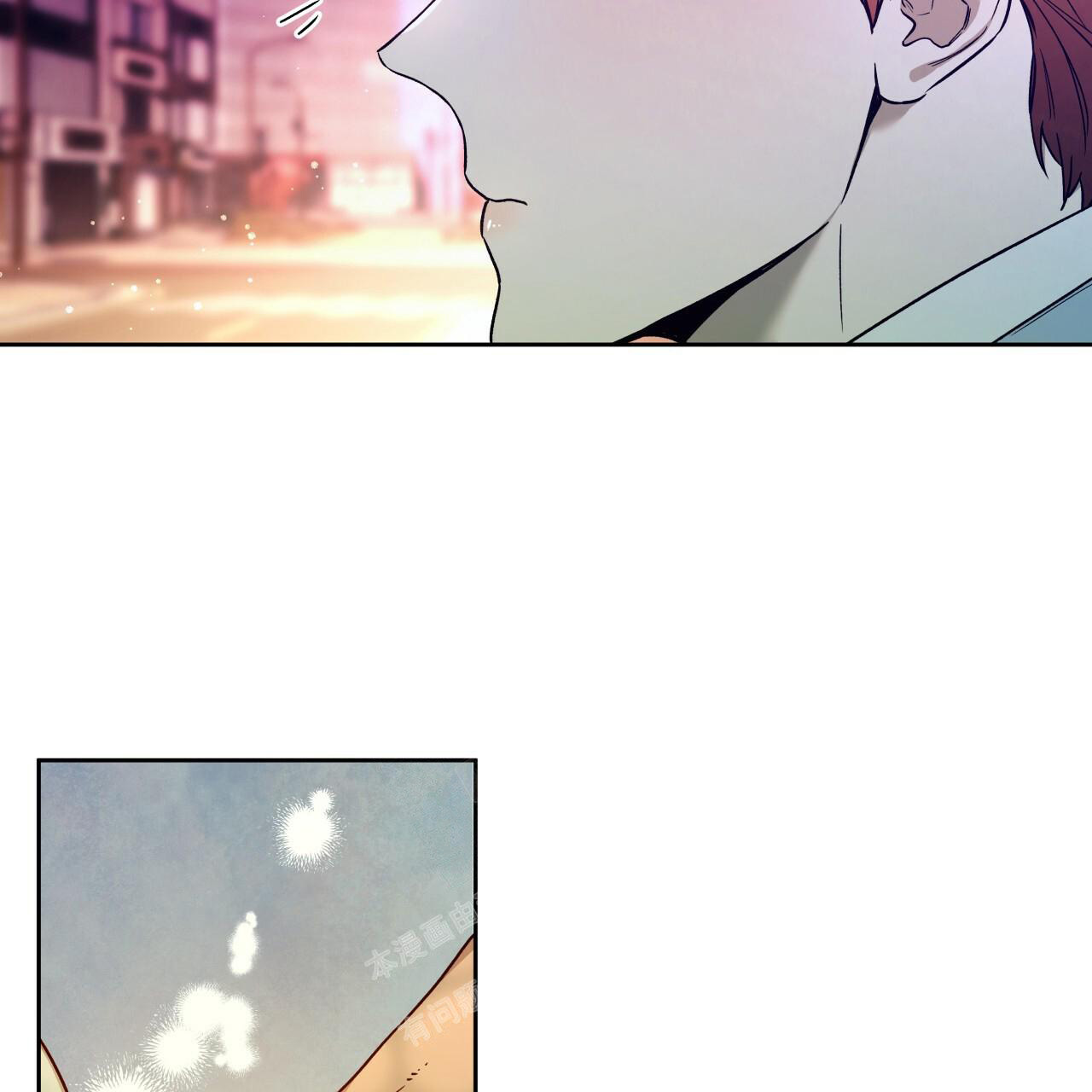 《夜的奖励》第143话 第50页